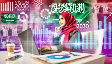 تأثير رؤية 2030 على تمكين المرأة السعودية