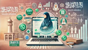 قوانين السعودية الجديدة للنساء