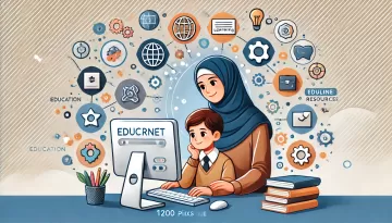 أهمية الإنترنت في التعليم